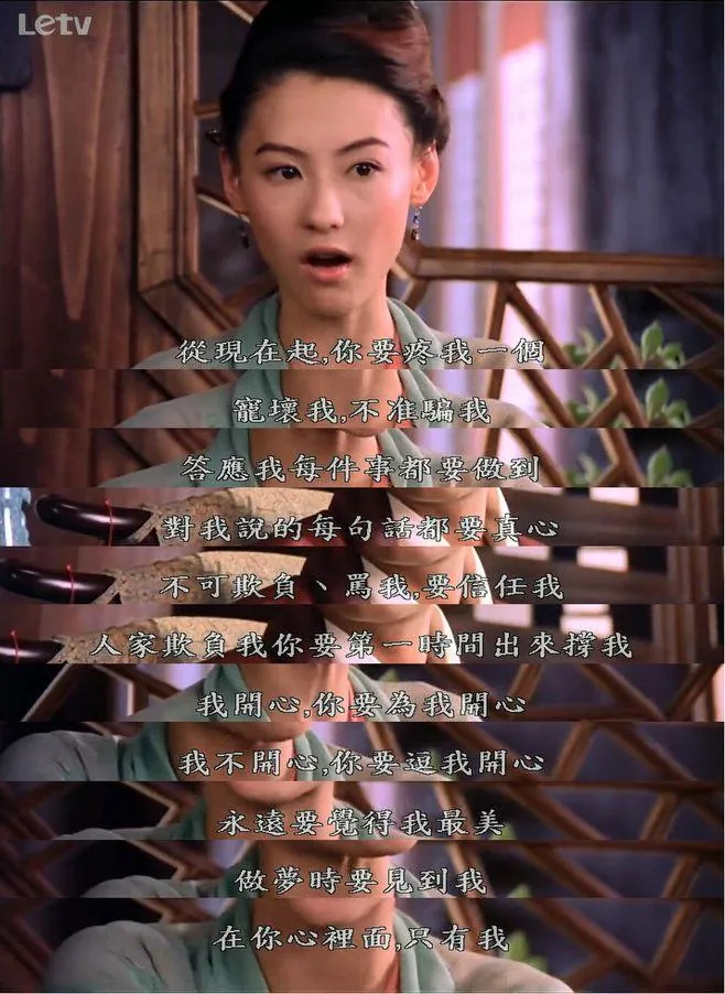 两个中年人牵个手，整个娱乐圈抖了抖