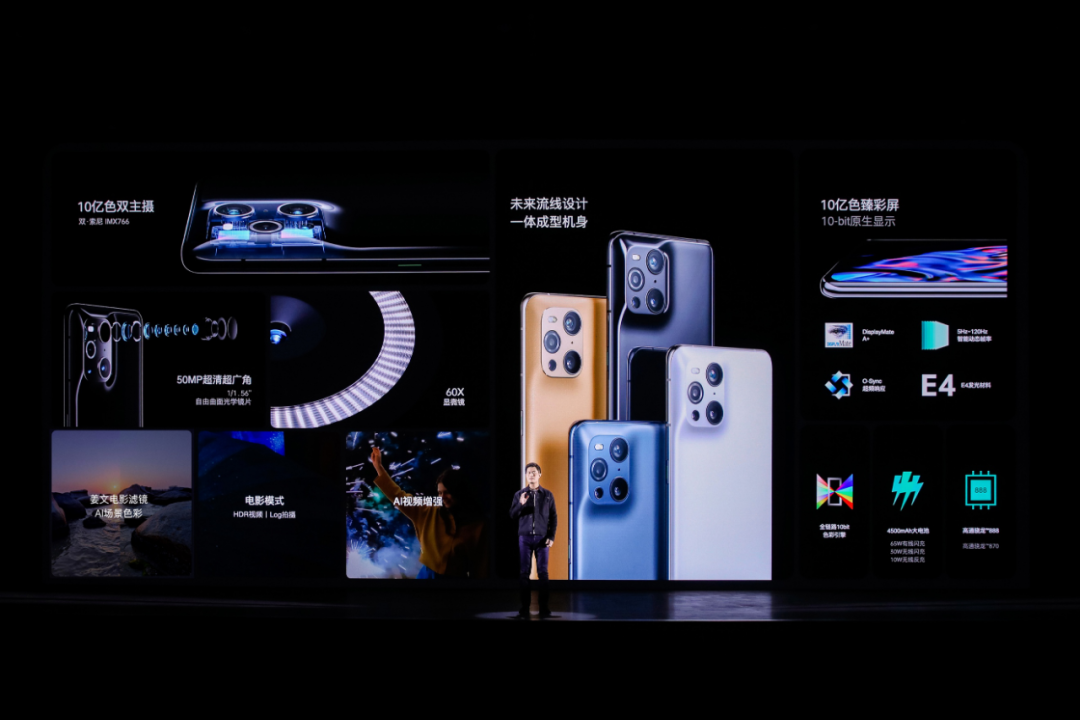 2021�߶��콢�ֻ����������±�����HAOS��ֳ���