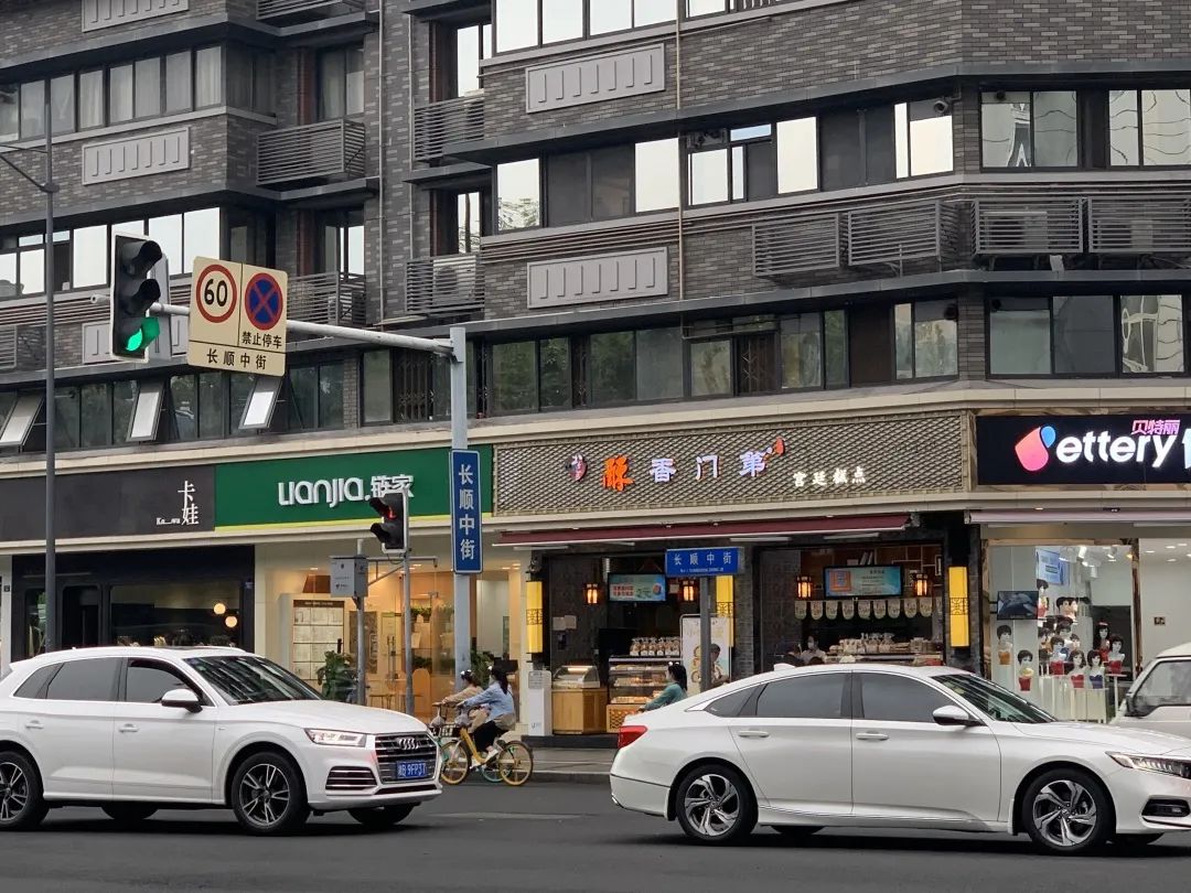 四川人取店名，太好玩了吧