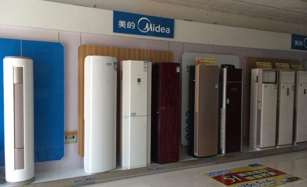 中国第一家电品牌易主，价值超格力2300亿，董明珠输得很彻底