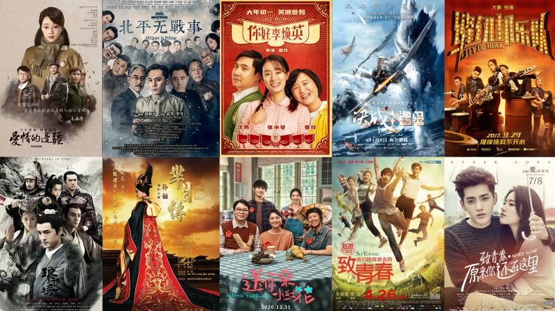 恒腾网络腾讯视频深度合作 加速打造中国版Netflix