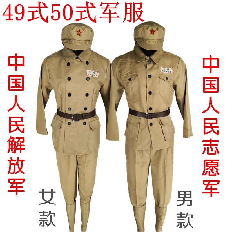 ����ͽ�������٣����ɻ�־Ը���ռ��鱨����ɡʱ���������˿�����