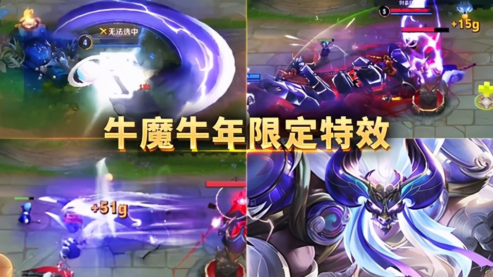 person honor: Bovine fixed number of year decides astronomy annals luck auspicious, two epic two fokelore, a leaves all arrowroot player true feel well