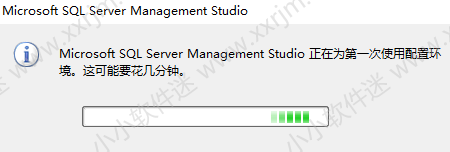 win10系统安装SQL Server2005中文版安装教程（亲测成功）