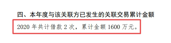 二季度险企偿付能力榜：中法人寿等4家不达标 渤海人寿亏8.92亿最惨