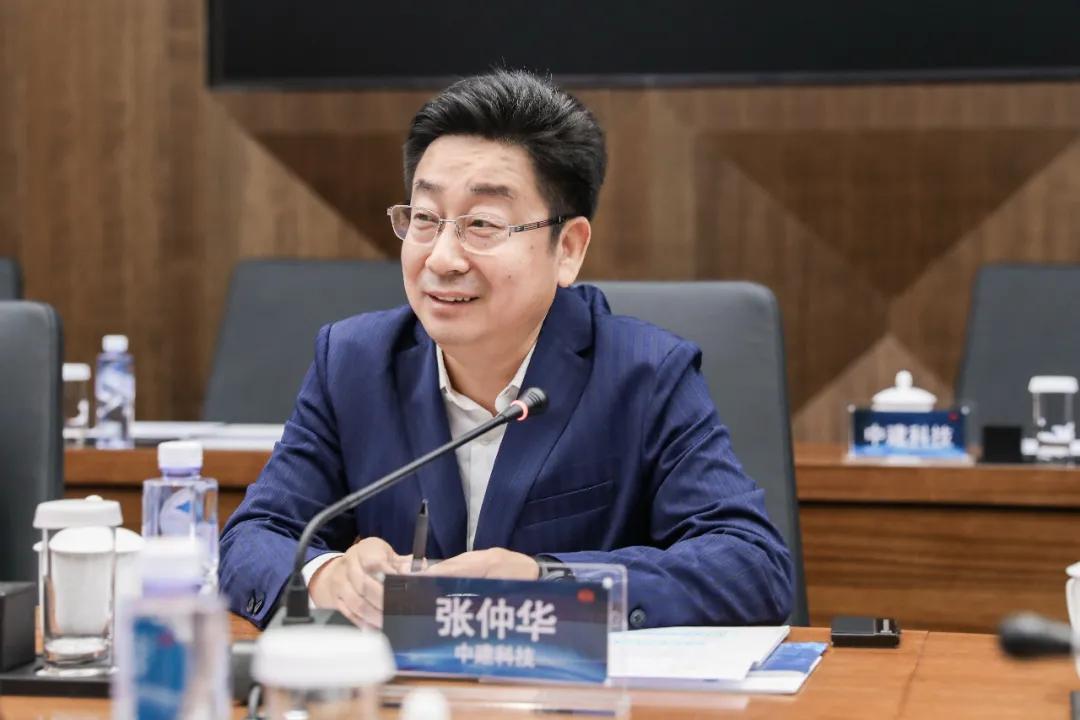 中建科技与比亚迪达成战略伙伴关系