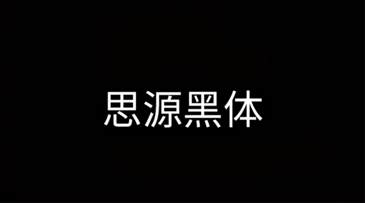 做PPT还在百度找素材？这8个免费网站推荐给打工人