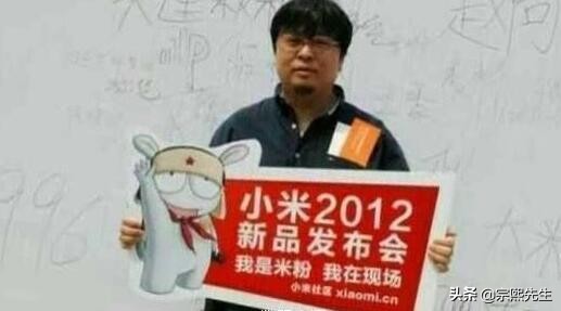 撫今追昔，小米MIUI精英團(tuán)隊(duì)是怎樣評(píng)價(jià)羅老師和錘子系統(tǒng)的？
