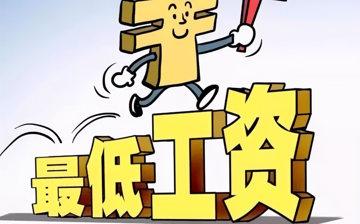 4月1日要涨工资了！这4类人将成最大受益者，快看看有没有你？