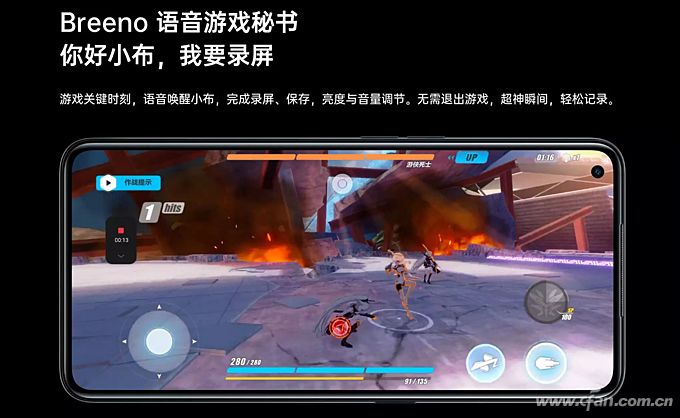 OPPO Ace2评测：有线无线皆闪充是个什么体验？