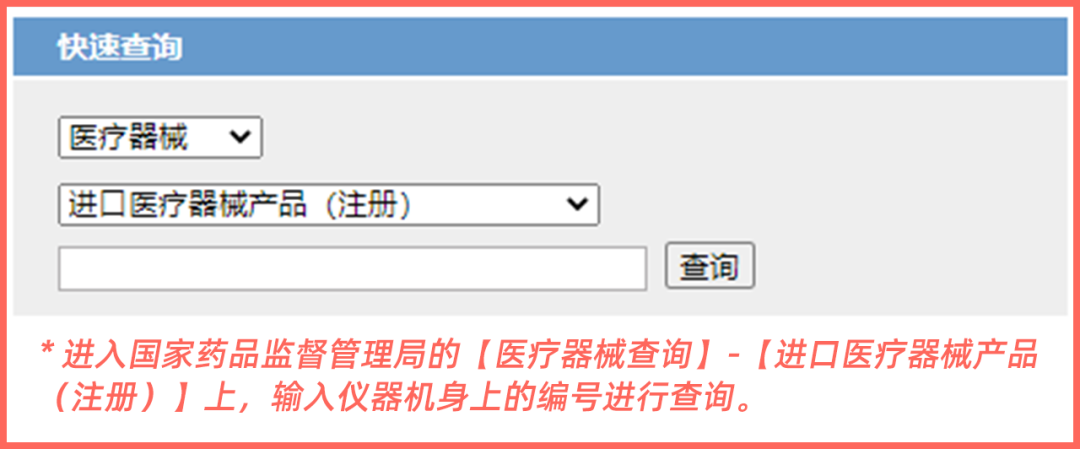 医美小白入门必看！如何选择靠谱的医美机构？