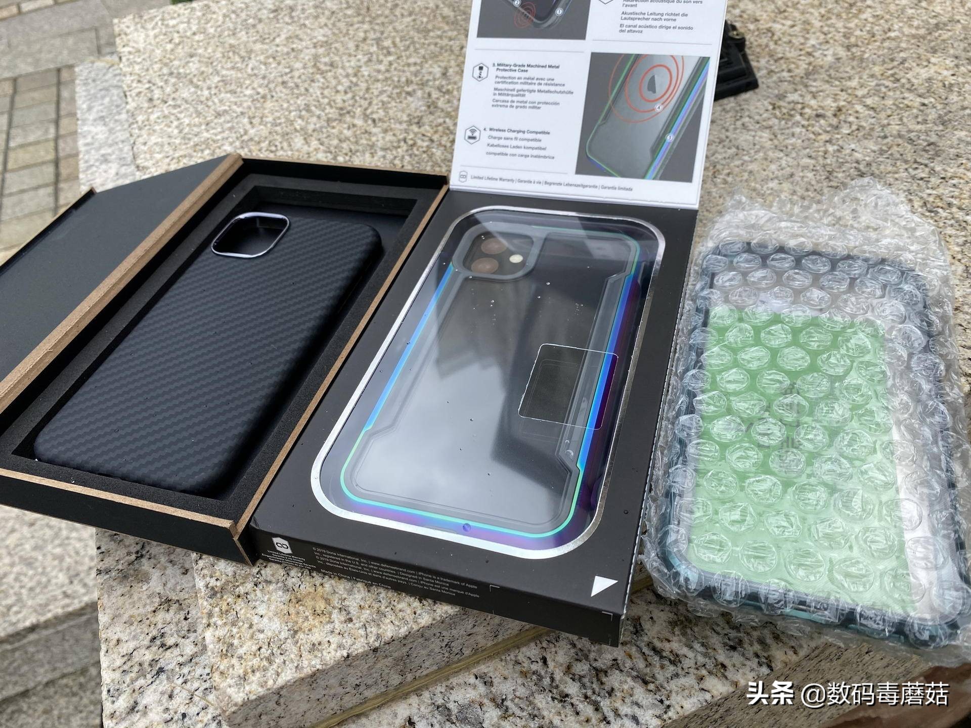 Come from the warning of 16s of evil spirit a group of things with common features: Mobile phone carapace must be bought prevent truly those who fall, 