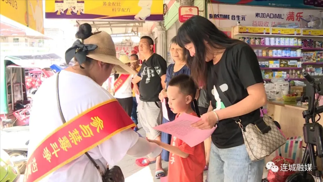 连城文亨：开展踩街宣传 建设平安文亨