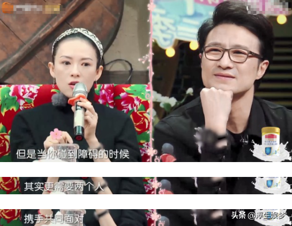 章子怡牺牲最大的一部戏：被蔡国庆扇耳光，为