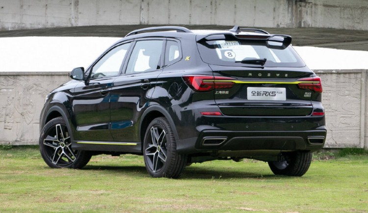 全系配备12.3英寸仪表盘，动力更强，全新荣威RX5 PLUS上市