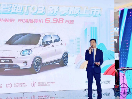 大河报汽车网