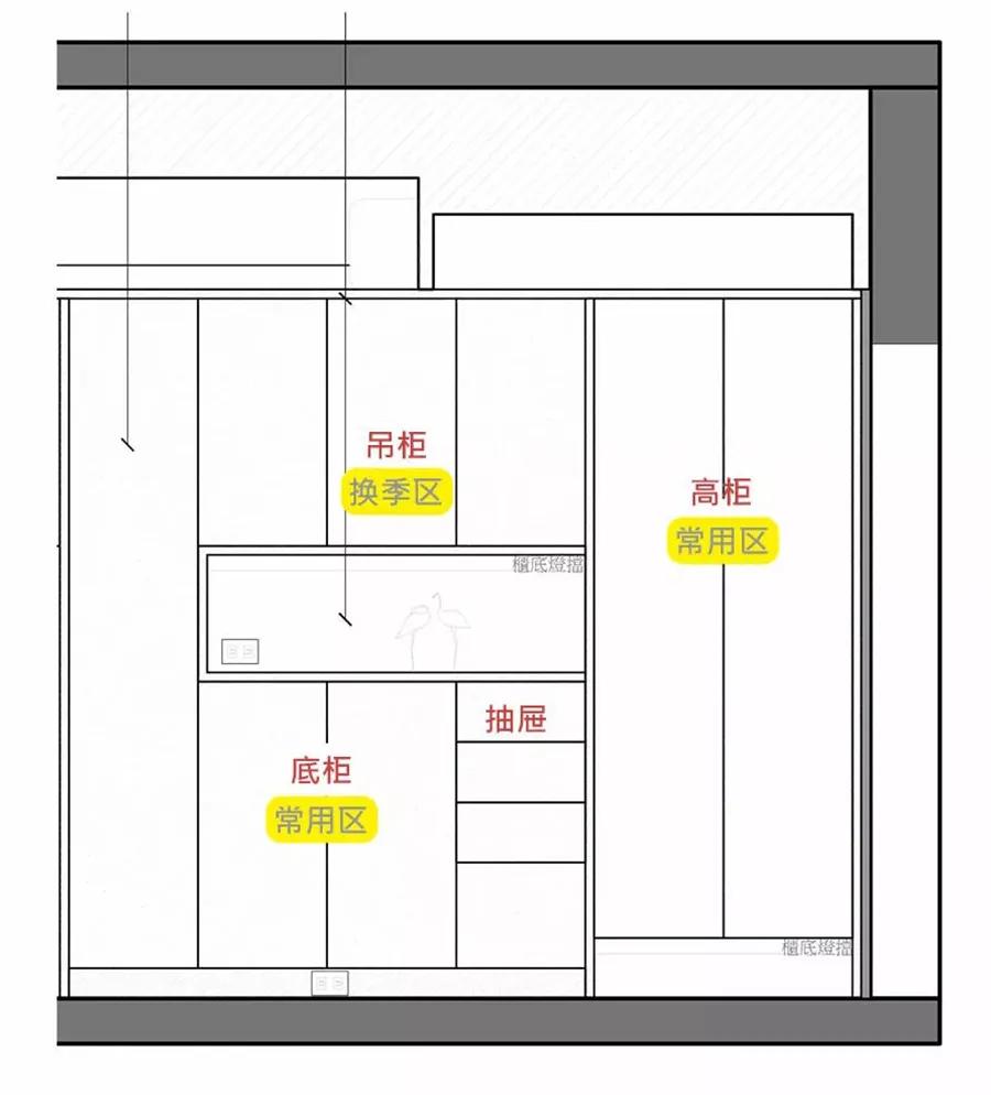 鞋柜这样设计，玄关收纳零死角！连土豪邻居都羡慕