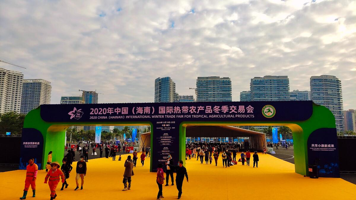 现场订单突破678亿，全球内循环背景下，中国农业加速爆发