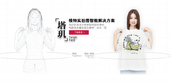 马化腾预判新的机会正在到来,没上船的人,将会被淘汰