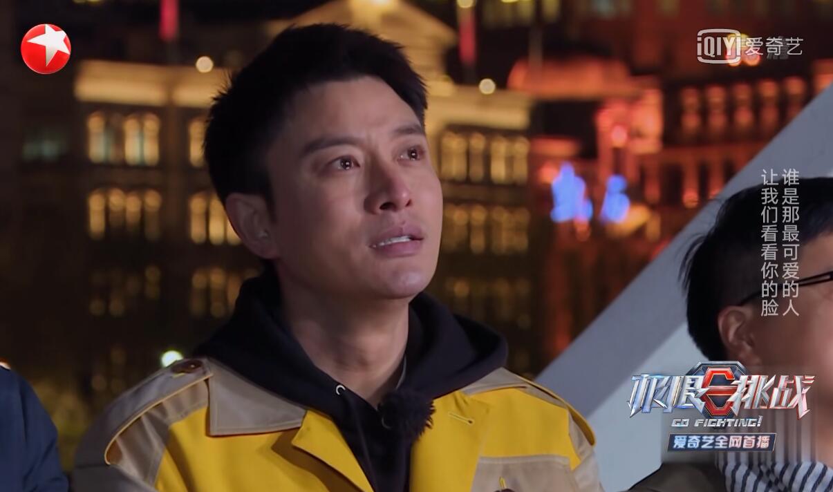 《极限挑战》首播笑点不断，游戏环节接地气，口碑为何会这么差？