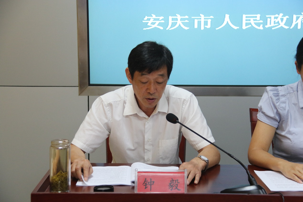登录查看大图