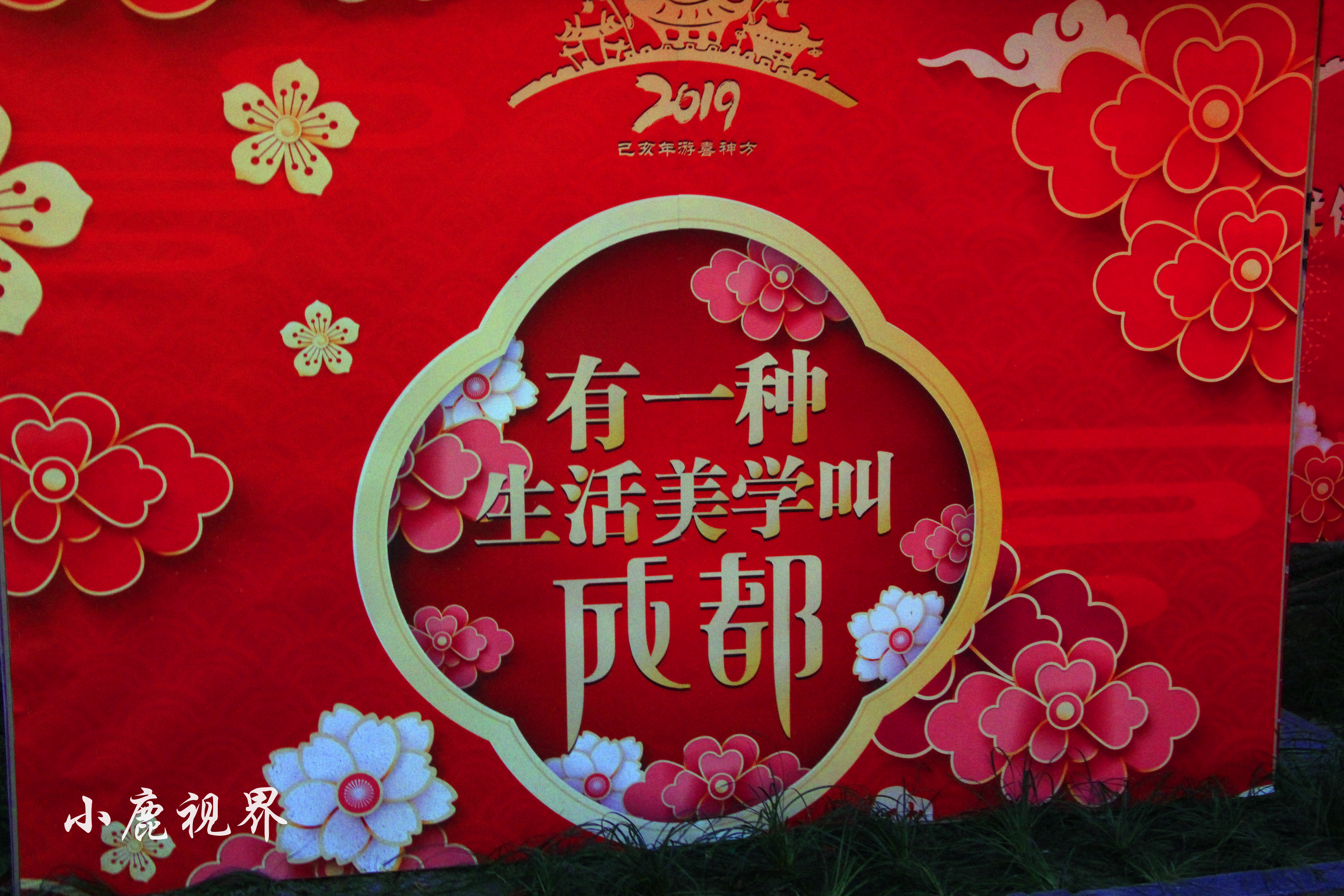 打卡成都武侯祠：感受三国文化，看最热闹的庙会