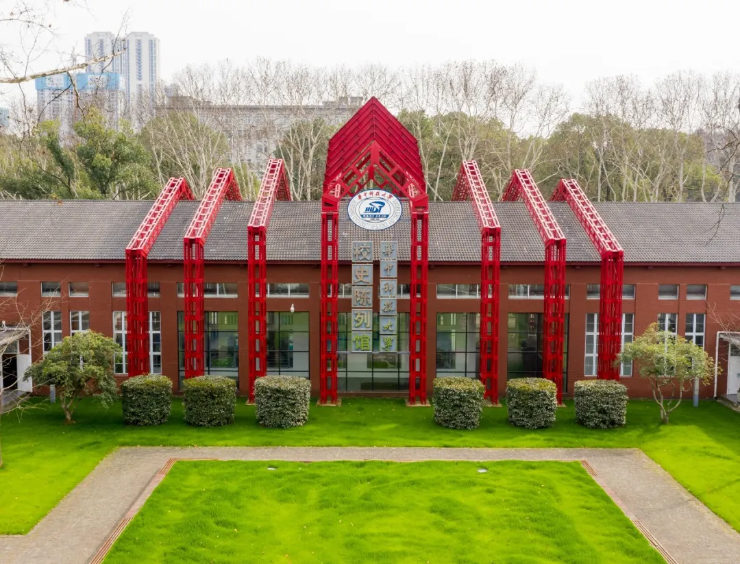 2022年医学考研十大高校推荐篇:华中科技大学