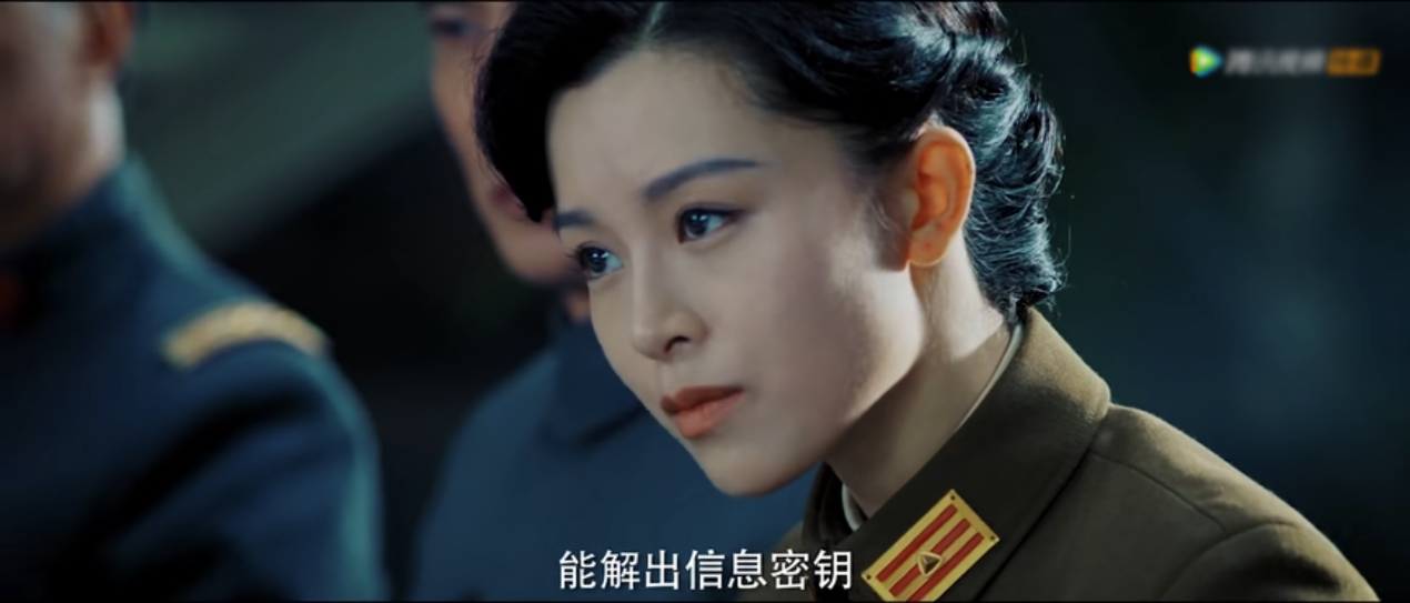 剧版《风声》悄然上线，剧情烧脑女主光环重，