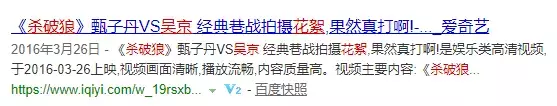 全程暴打的限制级,看完怀疑自己从没看过动作片