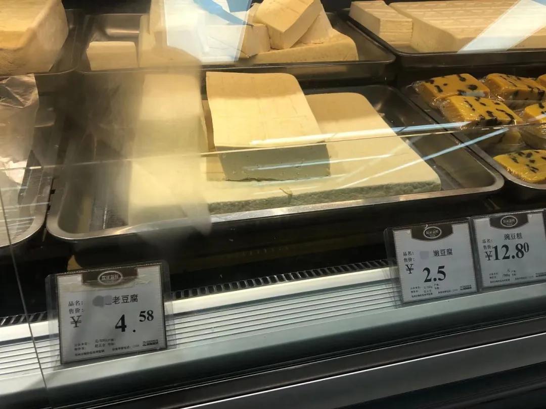 豆价求求你，别再上升了！什么时候是个头