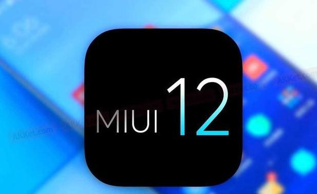 小米最新手机的系统MIUI十二月底消息推送，几款老型号均可升級！
