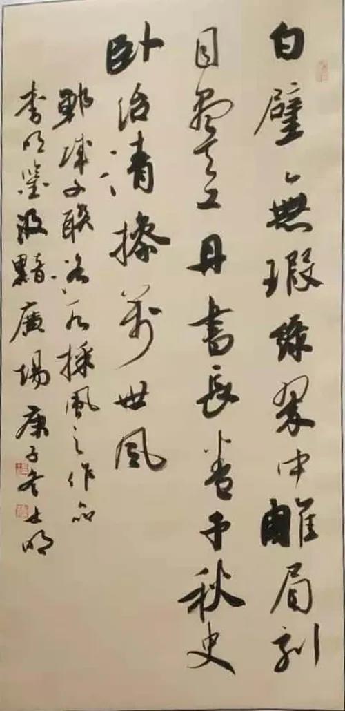 刘士明：豫东书法追梦人
