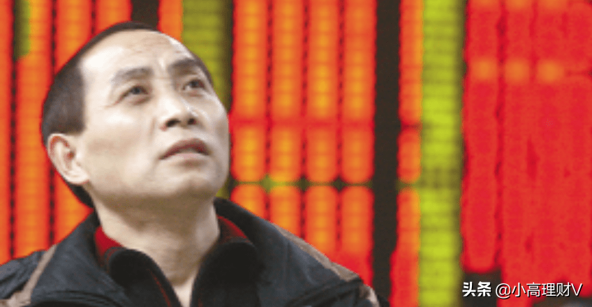 Fund operation shared small tall conduct financial transactions on January 13