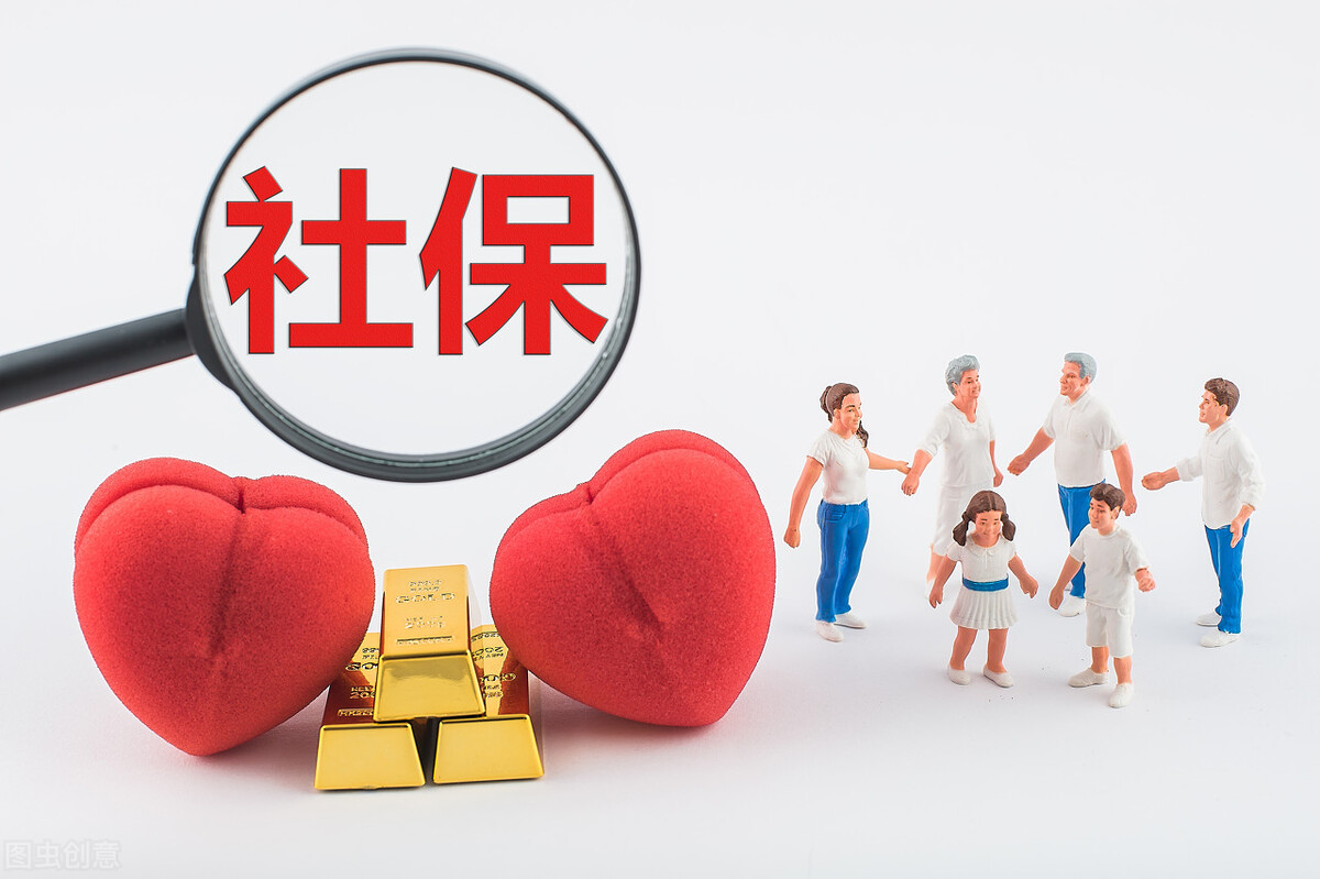 自己交社保，還是找掛靠單位，怎么做更劃算？真的少領4項待遇嗎