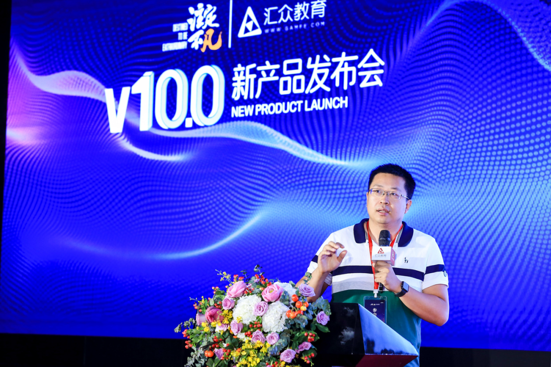 凡另教诲
（凡老师谈教诲
）《凡老师谈教育》