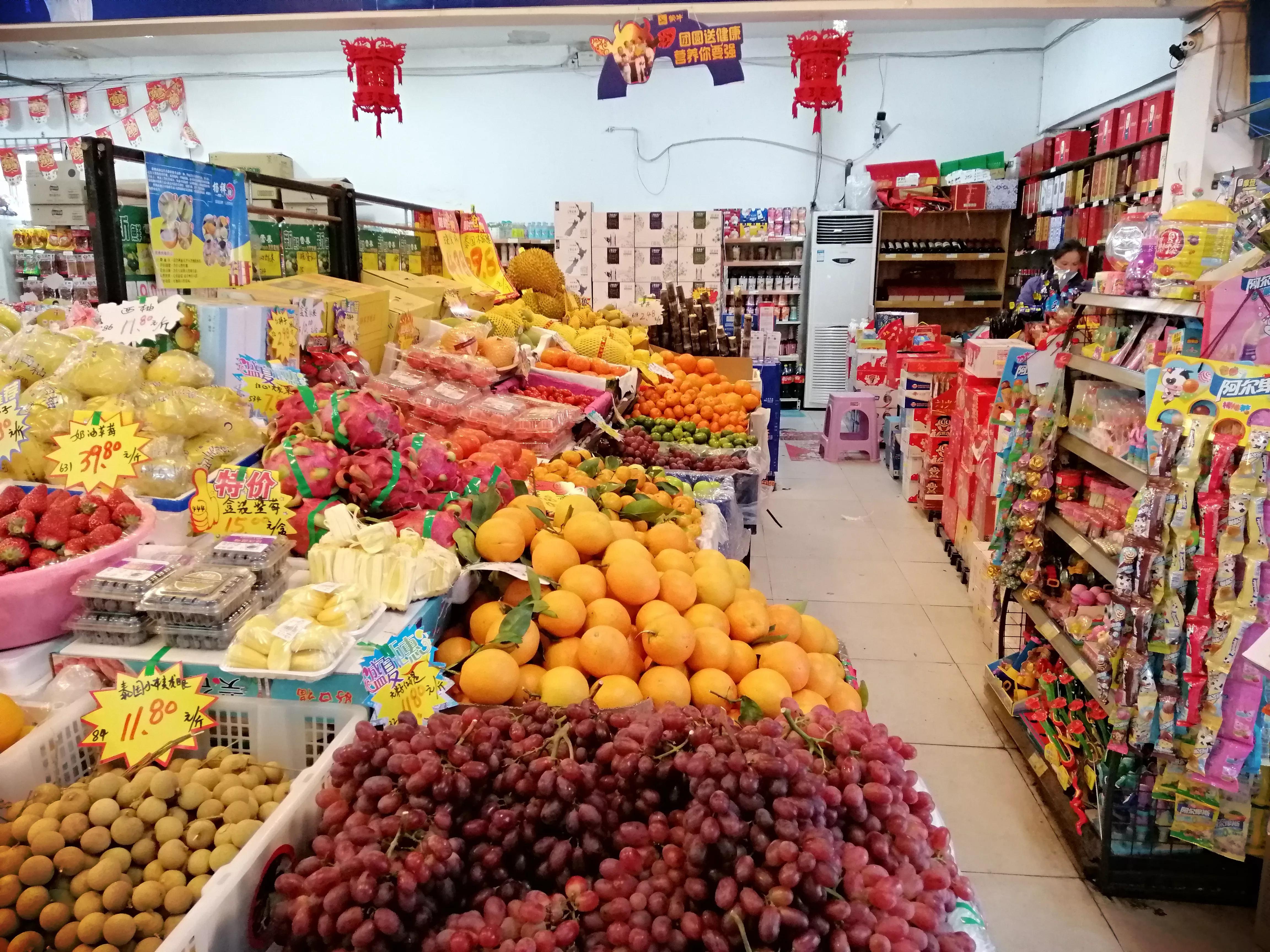 开水果店卖水果，到底能有多大的利润空间？