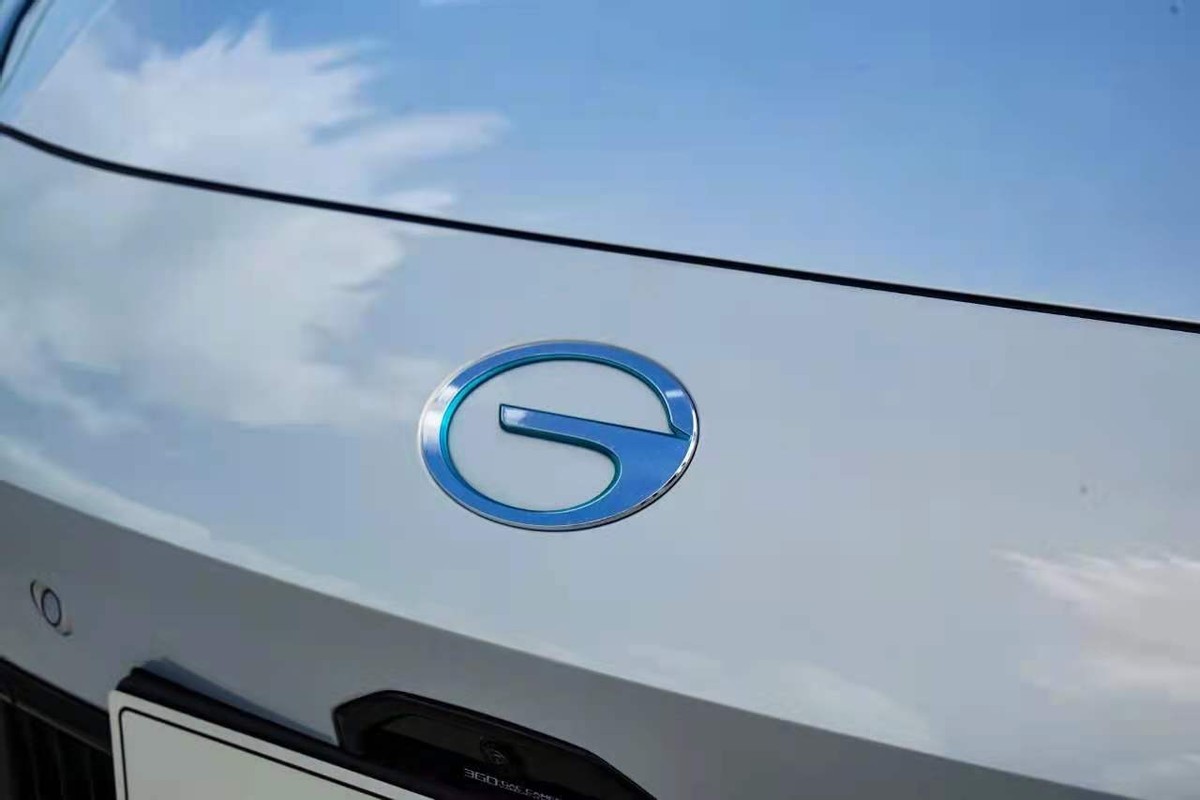 15万级轿跑王 科技配置再升级 实拍广汽埃安AION S Plus