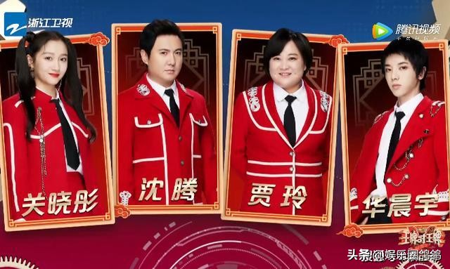 王牌對王牌5；回憶殺嘉賓尷尬全程靠演差評如潮，看得我滿屏尷尬