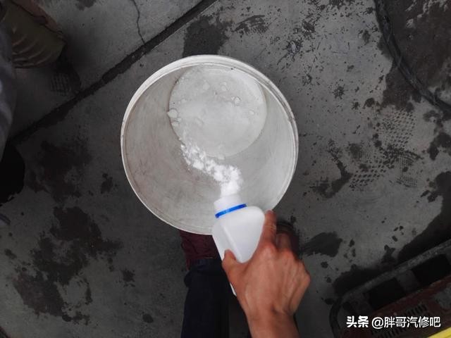 图片[20]_车辆年检尾气不合格怎么办？不用更换三元催化器 拆洗也是好办法_5a汽车网