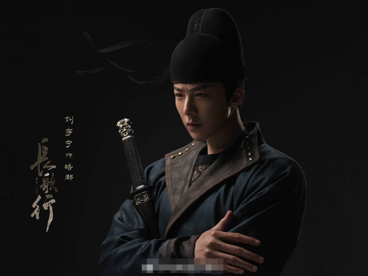 Ollie gives! " long song goes " just be fragrant heart arsonist, dilireba Wu Lei simply the men and women is connected kill