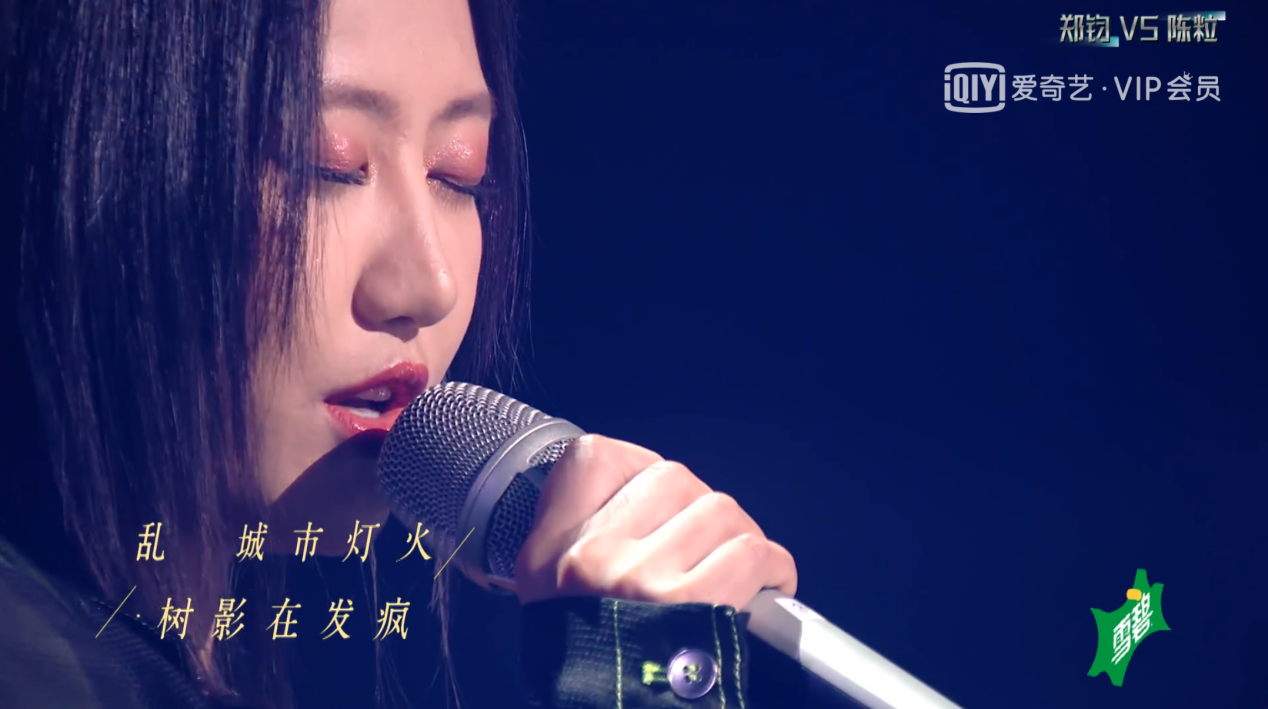 唱作人2首播 张艺兴小丑妆演绎《Joker》GAI直言这