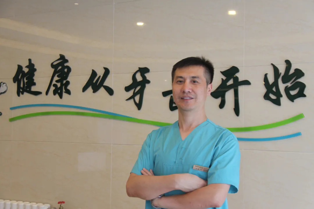 市口腔医院孙德刚：医之为道，非精不能明其理，非博不能致其得