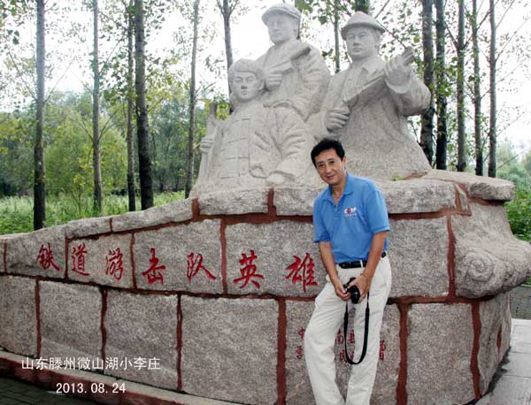 山东旅游：滕州微山湖湿地采风记（图）