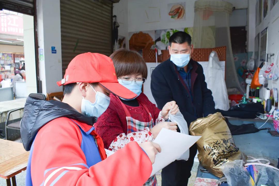 成都市双流区金桥小学开展学雷锋志愿服务活动