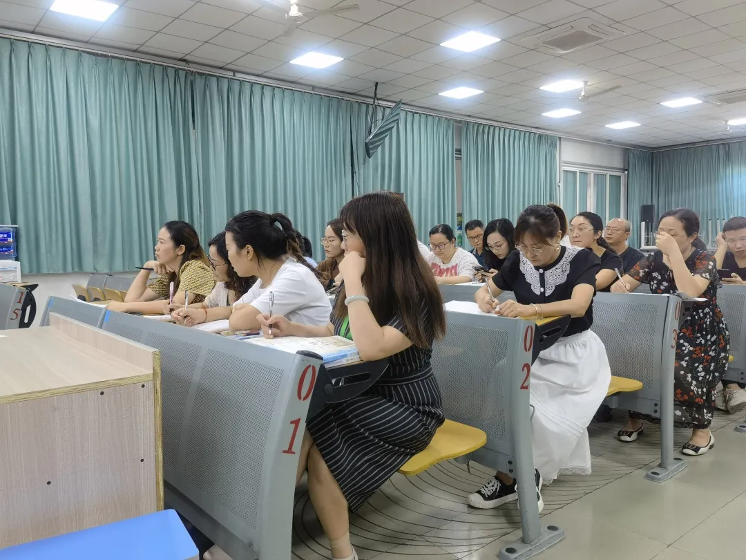 优化作业设计 减量提质增效——南湖小学2021秋9月数学教研活动