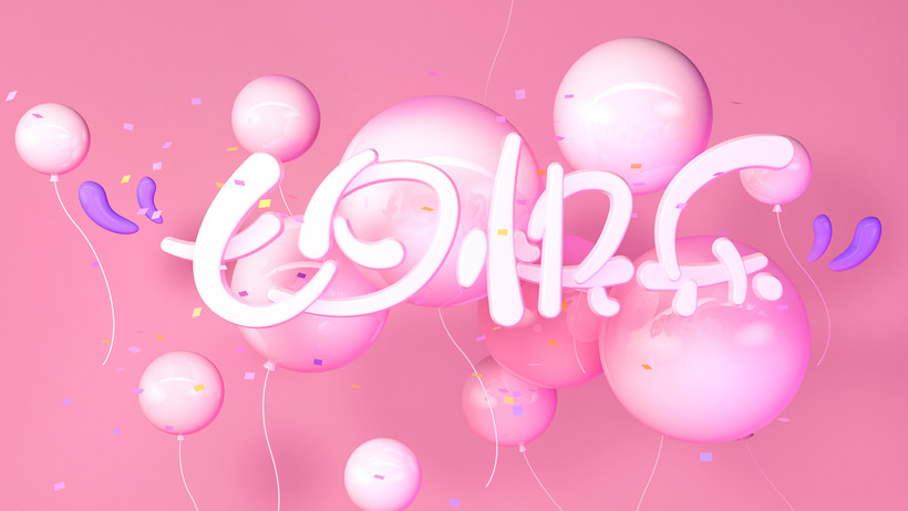 8.25辰哥论币：阶梯式落水，比特币及以太坊高空为主修复震荡