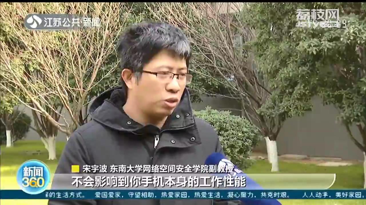 手机信号一“贴”增强，回乡上网不卡顿？专家：原理漏洞百出