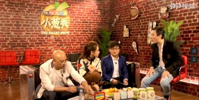 王思聪初见戚薇，仅1.7秒就“沦陷”，戚薇：我暂时是不会离婚的