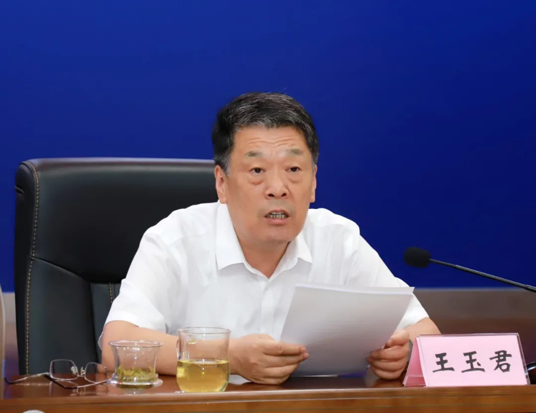 省司法厅召开厅机关及厅属单位部分处级干部集体谈话会