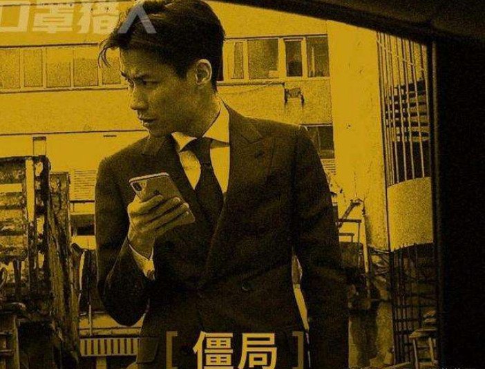 疫情口罩国难财？暴利还是亏本？一个口罩贩子